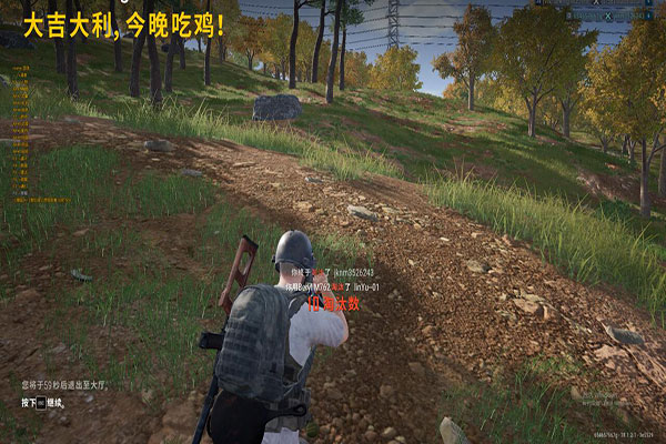 CF外挂封号名单软件效果